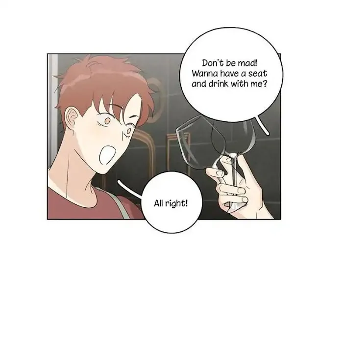 Here U Are - Chapter 88 Page 16