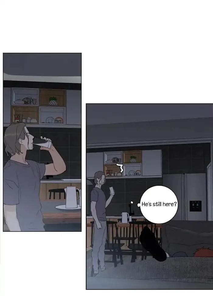 Here U Are - Chapter 88 Page 42