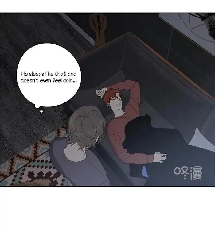 Here U Are - Chapter 88 Page 43
