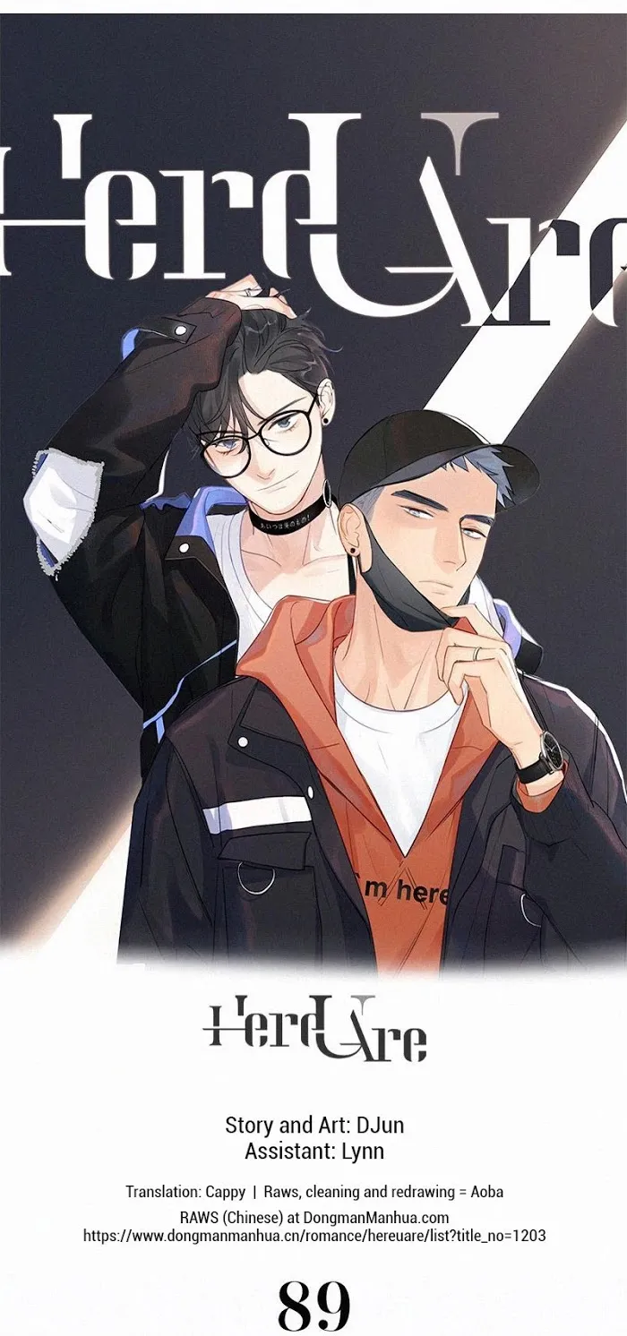 Here U Are - Chapter 89 Page 1