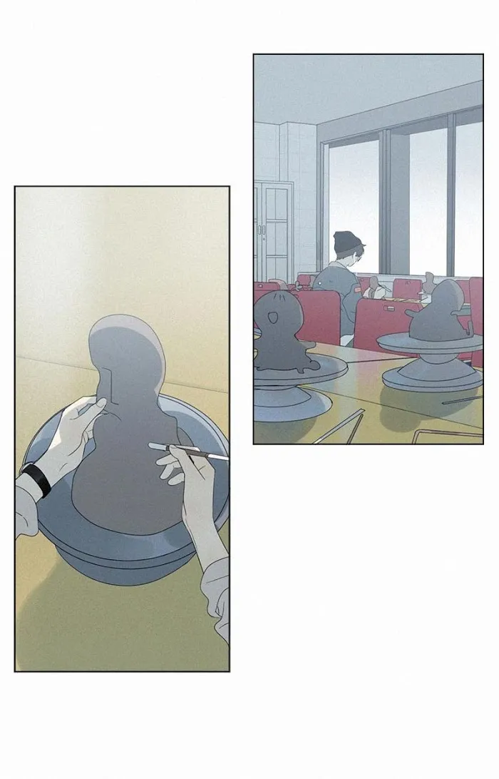 Here U Are - Chapter 89 Page 4