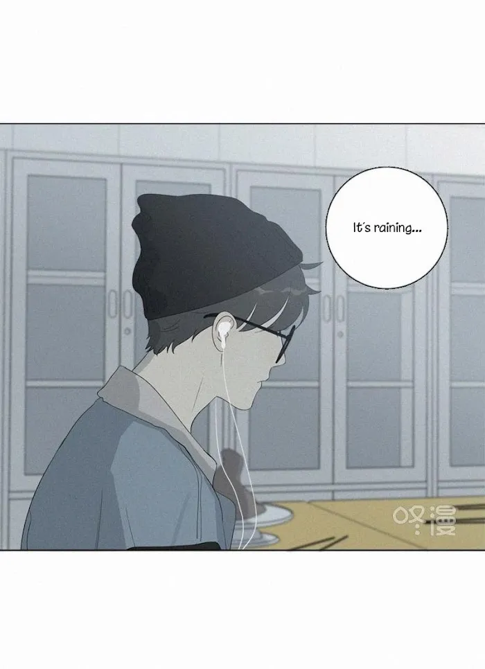 Here U Are - Chapter 89 Page 5