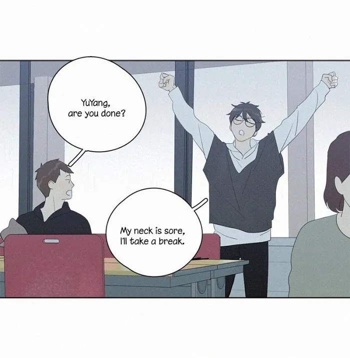 Here U Are - Chapter 89 Page 7