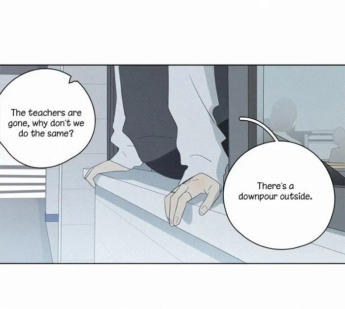 Here U Are - Chapter 89 Page 8