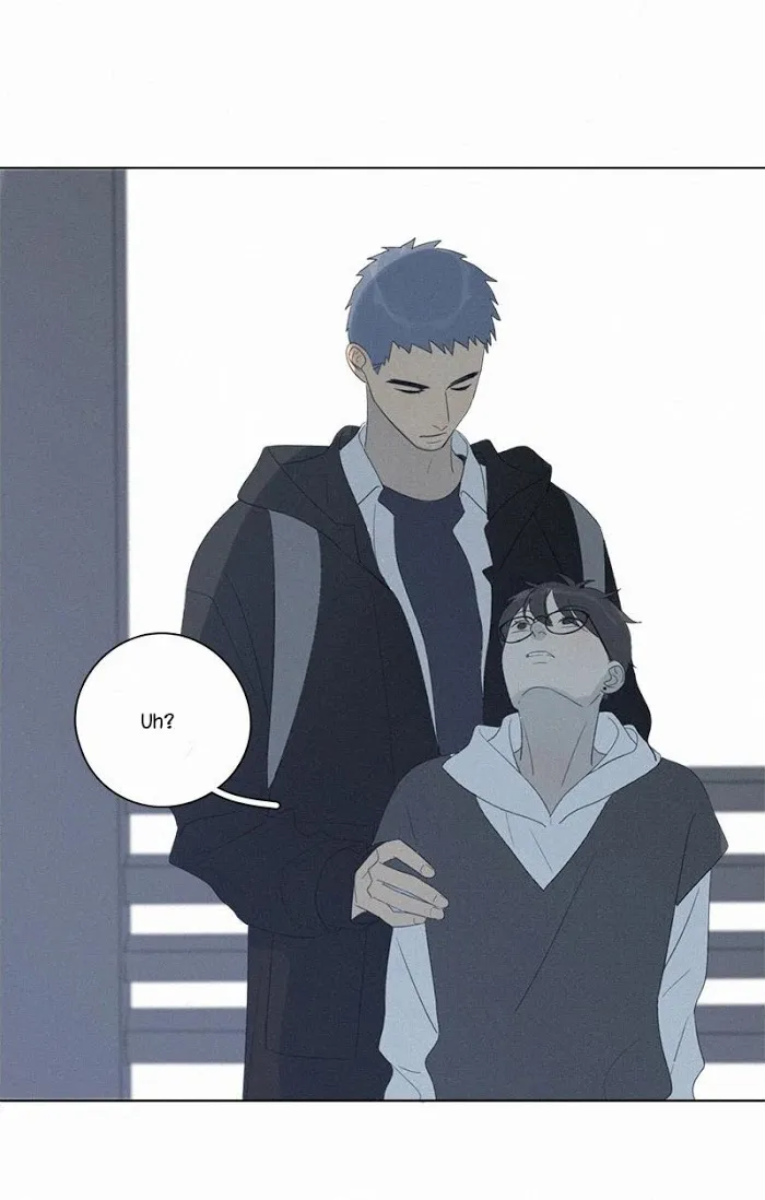 Here U Are - Chapter 89 Page 11