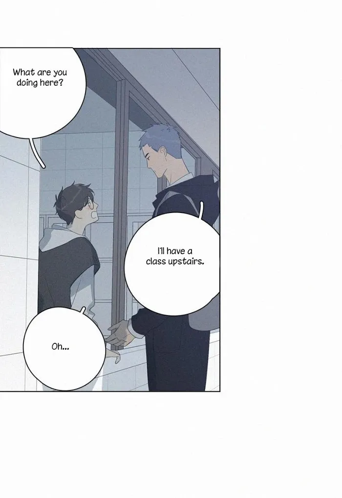 Here U Are - Chapter 89 Page 12