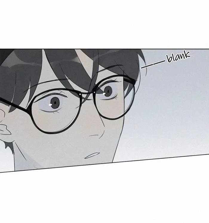 Here U Are - Chapter 89 Page 15