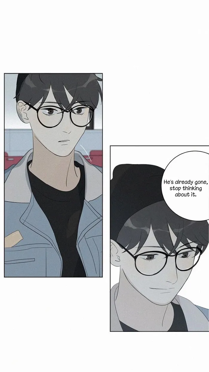 Here U Are - Chapter 89 Page 17