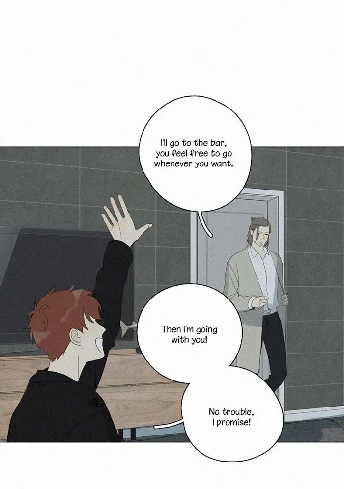 Here U Are - Chapter 89 Page 22