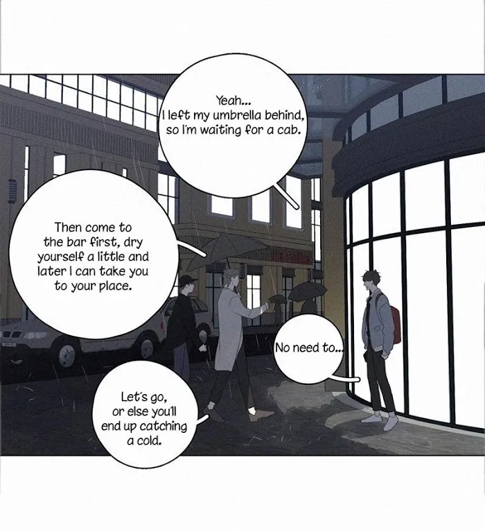Here U Are - Chapter 89 Page 27