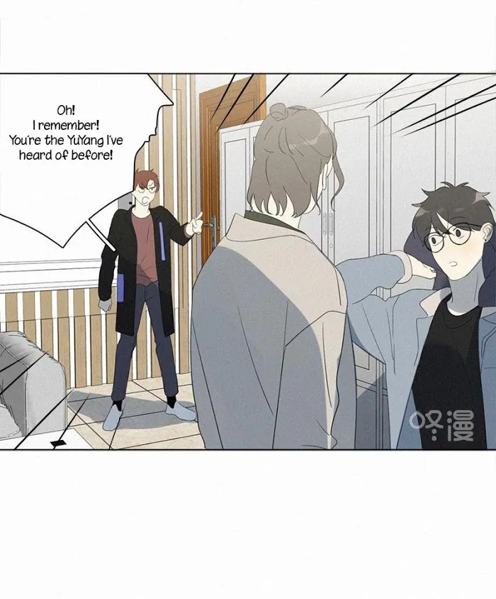 Here U Are - Chapter 89 Page 30