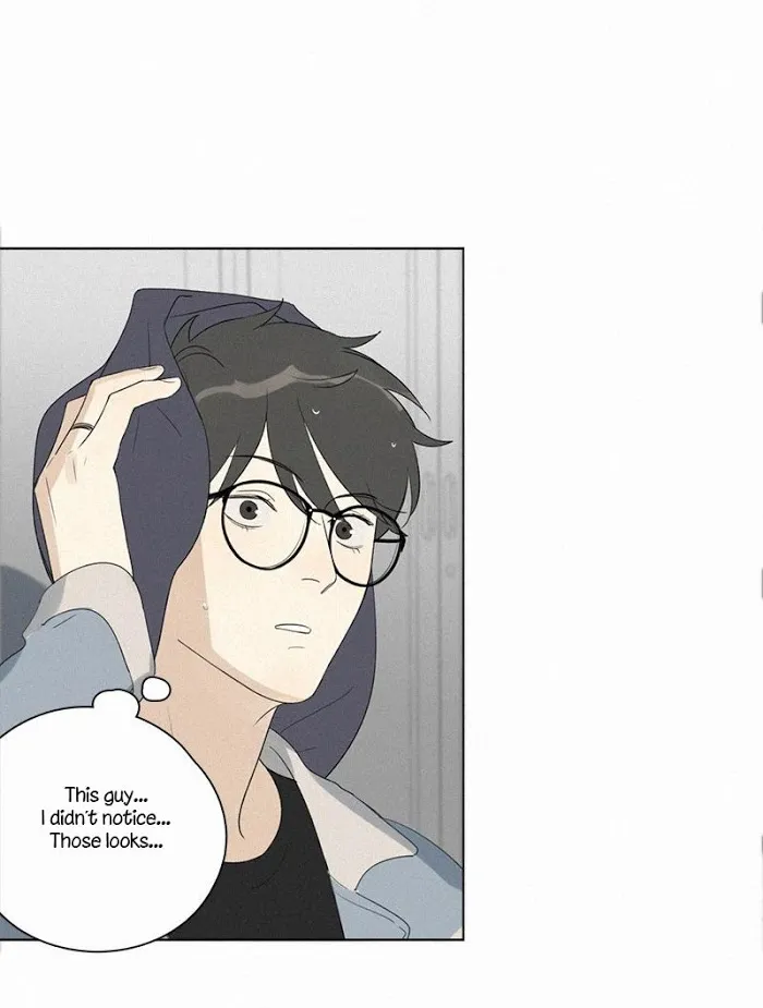 Here U Are - Chapter 89 Page 31