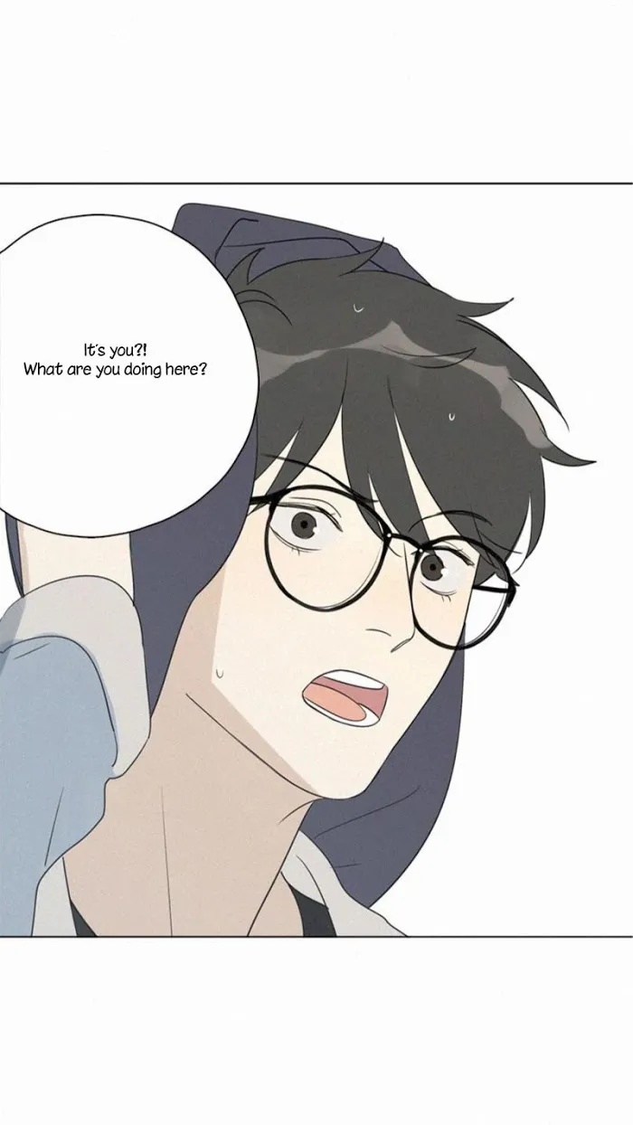 Here U Are - Chapter 89 Page 32