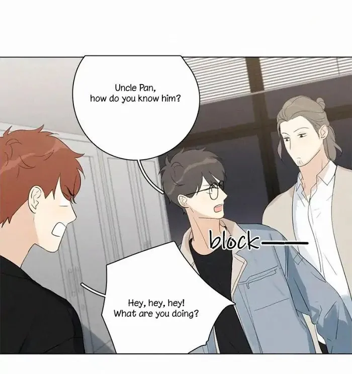 Here U Are - Chapter 90 Page 3