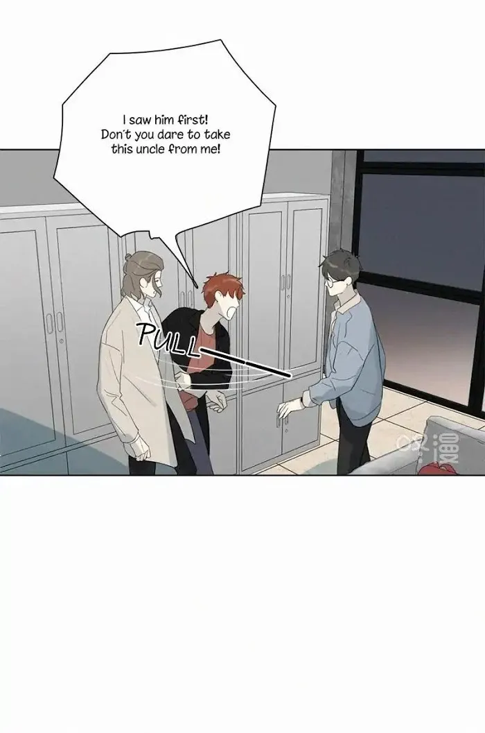 Here U Are - Chapter 90 Page 4