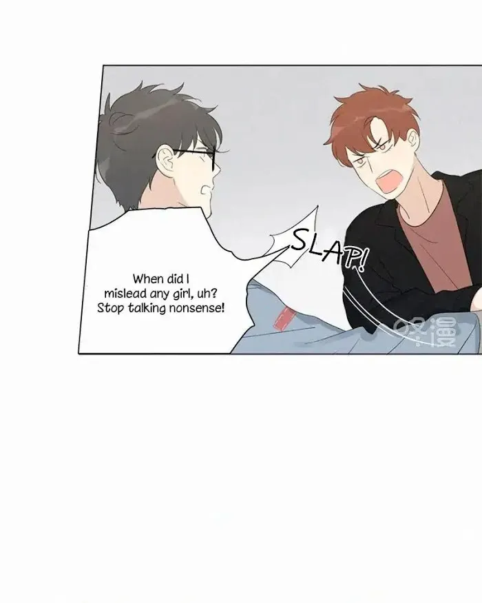 Here U Are - Chapter 90 Page 9