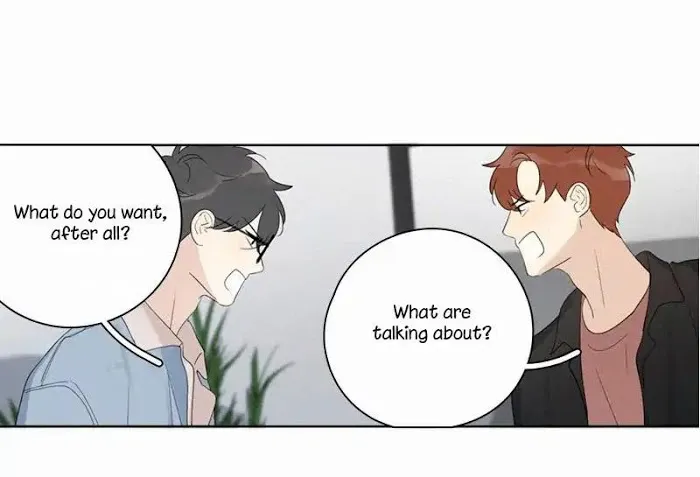 Here U Are - Chapter 90 Page 12