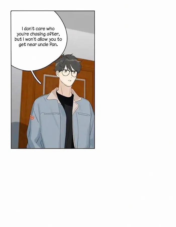 Here U Are - Chapter 90 Page 13