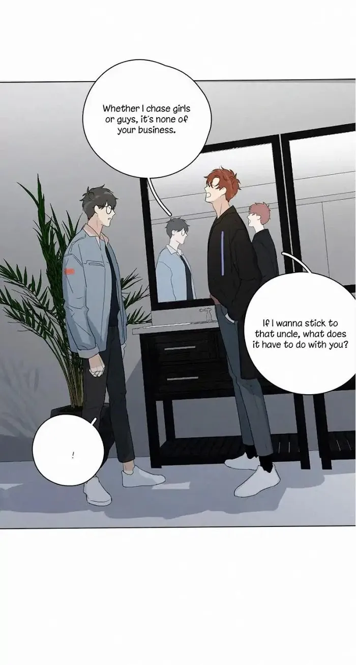 Here U Are - Chapter 90 Page 14