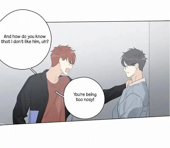 Here U Are - Chapter 90 Page 17