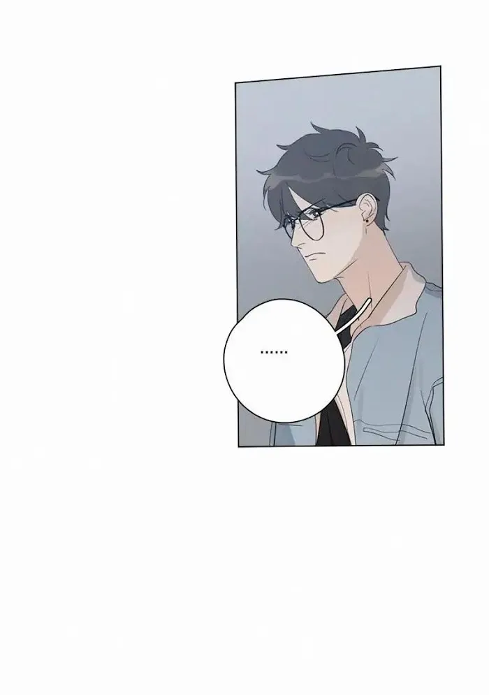Here U Are - Chapter 90 Page 18