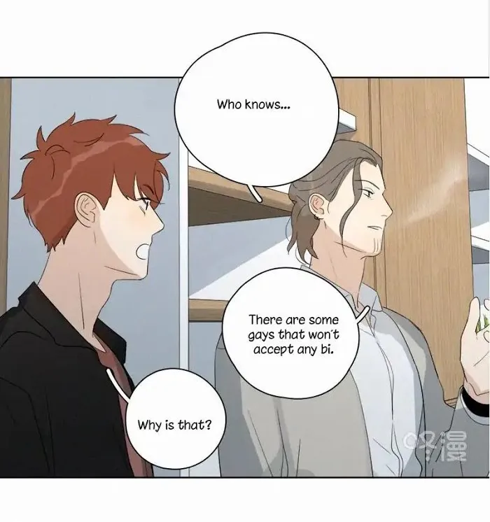 Here U Are - Chapter 90 Page 32