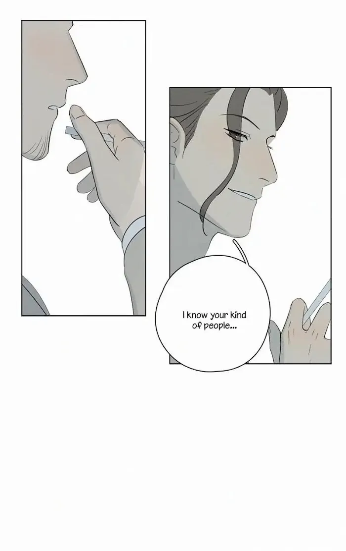 Here U Are - Chapter 90 Page 37