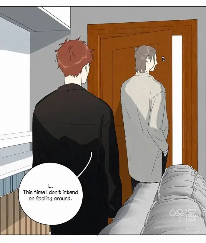 Here U Are - Chapter 90 Page 39