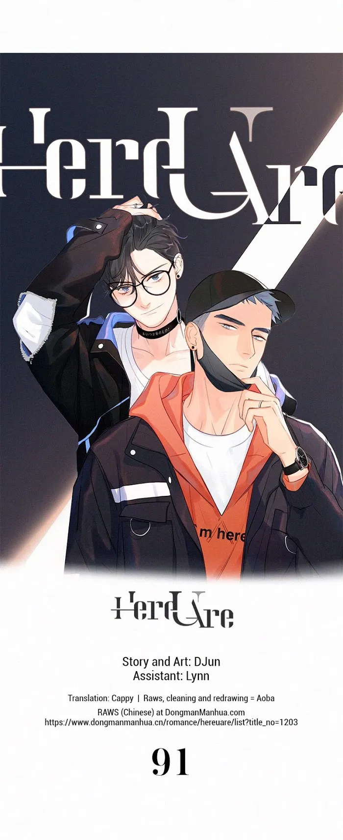 Here U Are - Chapter 91 Page 1