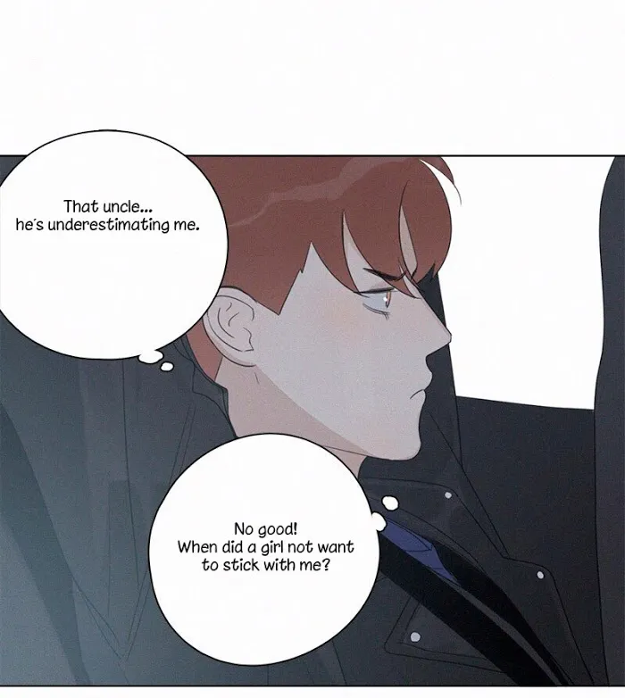 Here U Are - Chapter 91 Page 3