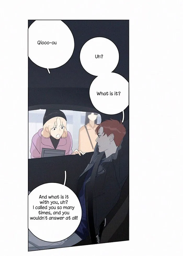 Here U Are - Chapter 91 Page 5