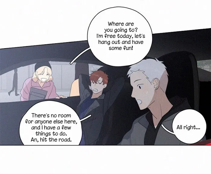 Here U Are - Chapter 91 Page 6
