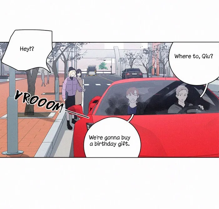 Here U Are - Chapter 91 Page 7