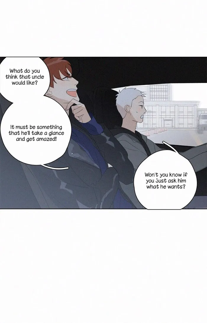 Here U Are - Chapter 91 Page 12