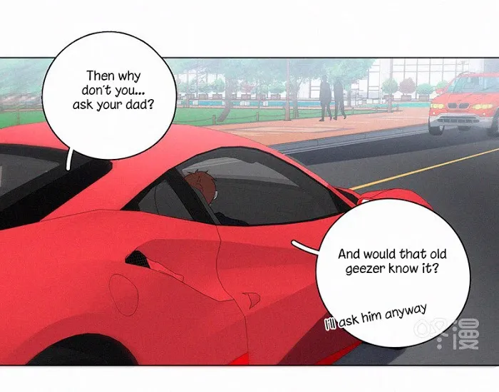 Here U Are - Chapter 91 Page 14