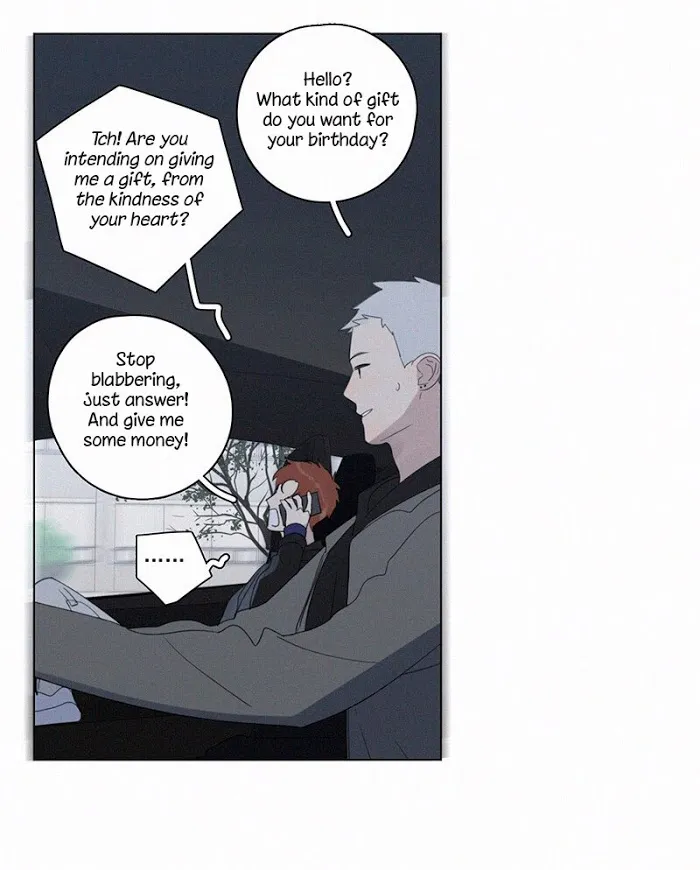 Here U Are - Chapter 91 Page 15