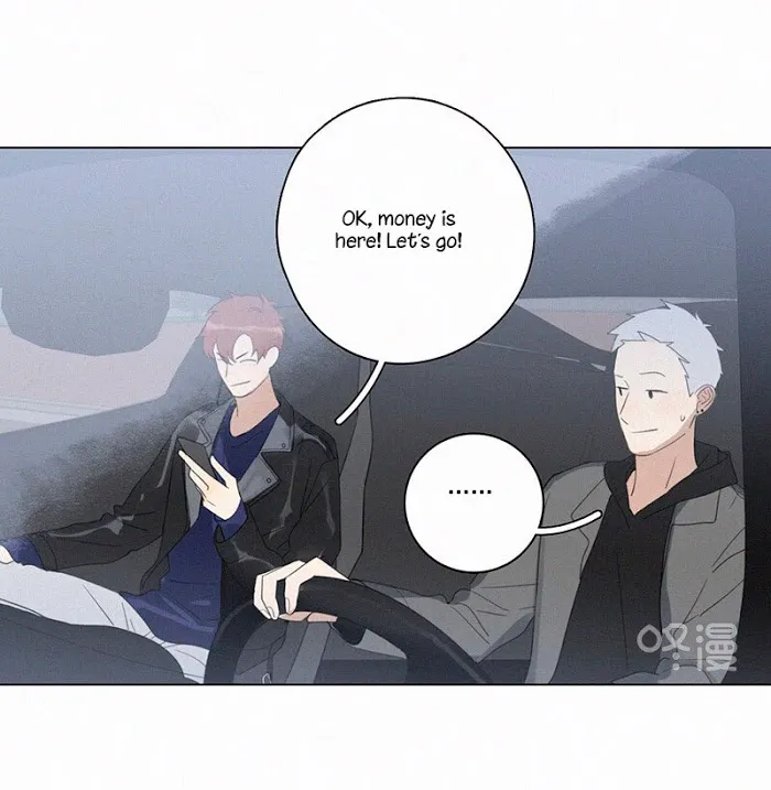 Here U Are - Chapter 91 Page 16