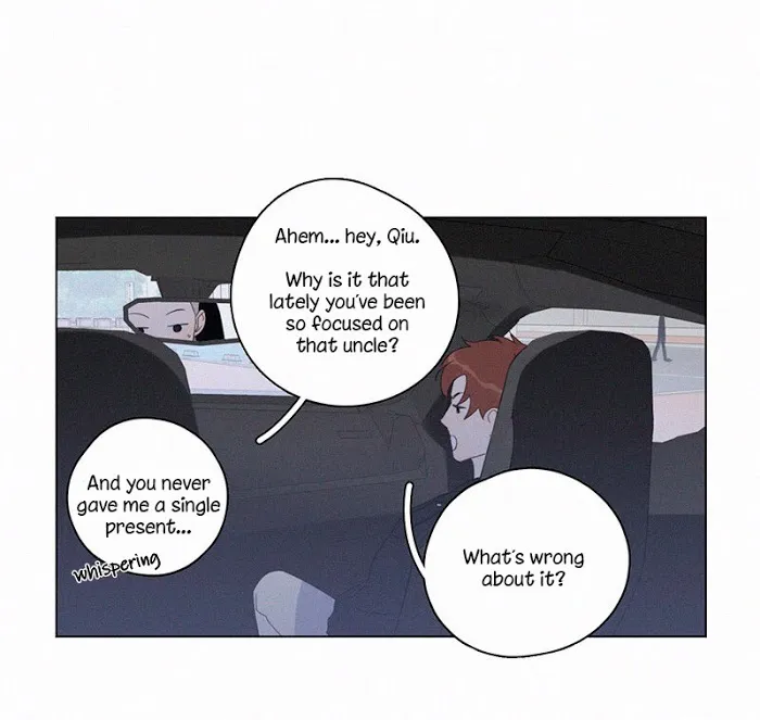 Here U Are - Chapter 91 Page 17