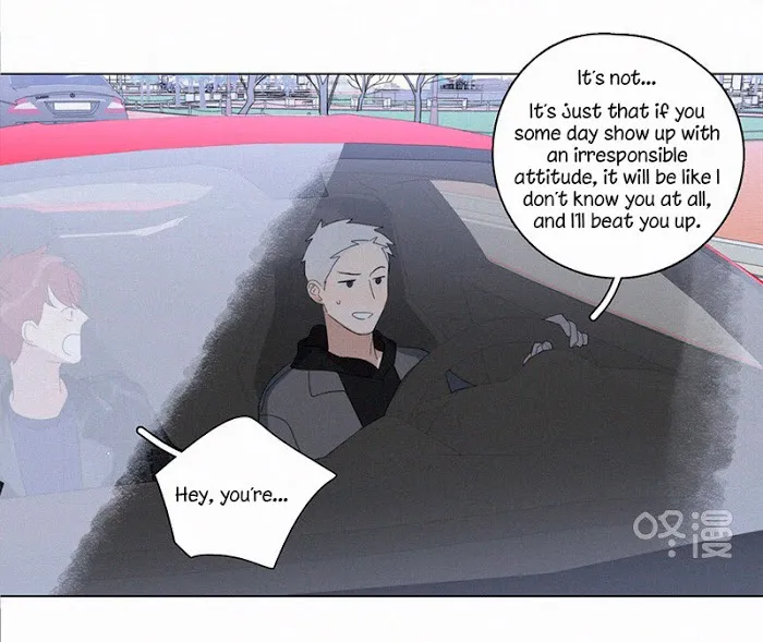 Here U Are - Chapter 91 Page 20
