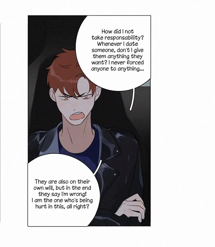 Here U Are - Chapter 91 Page 22