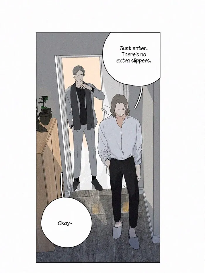 Here U Are - Chapter 91 Page 32