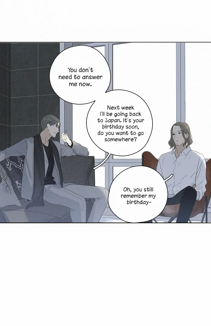Here U Are - Chapter 92 Page 6