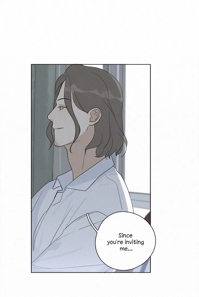 Here U Are - Chapter 92 Page 7