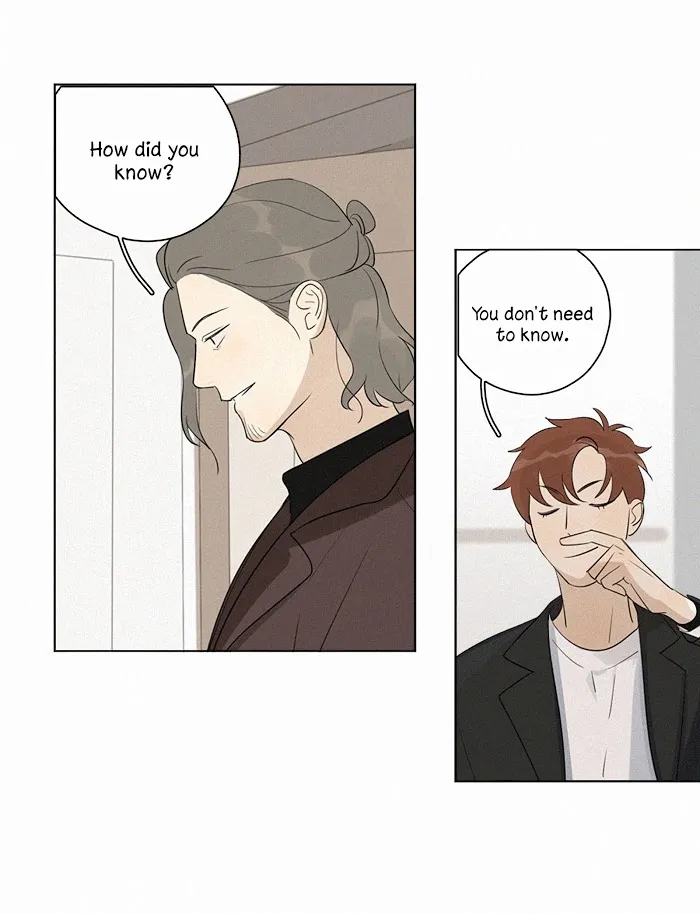 Here U Are - Chapter 92 Page 12