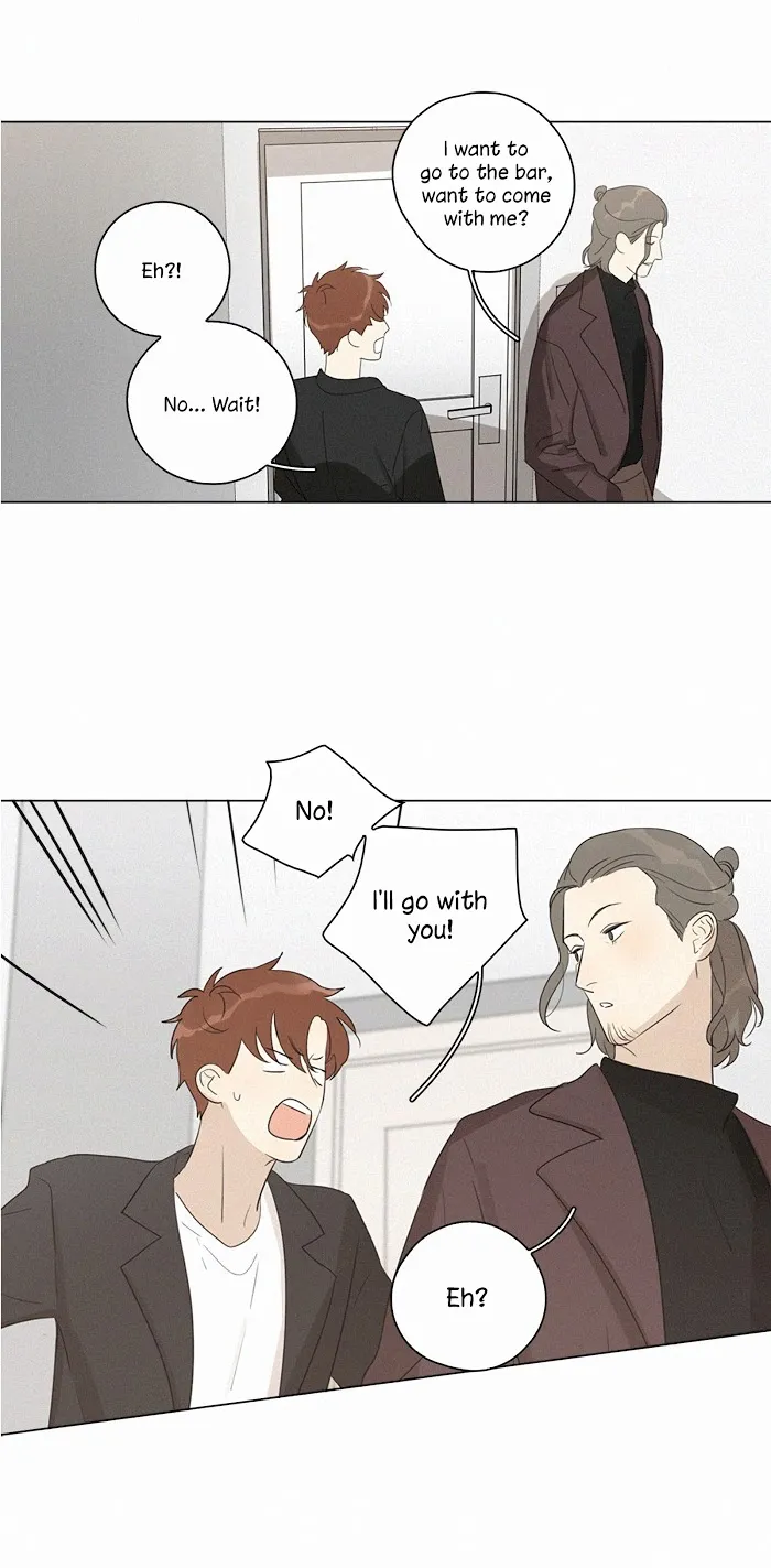 Here U Are - Chapter 92 Page 16