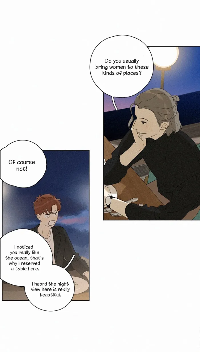 Here U Are - Chapter 92 Page 20