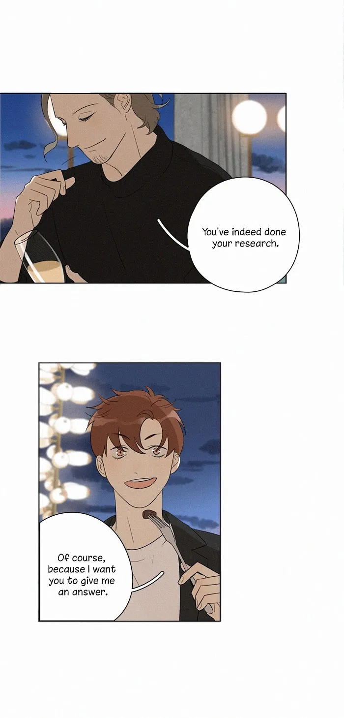 Here U Are - Chapter 92 Page 21