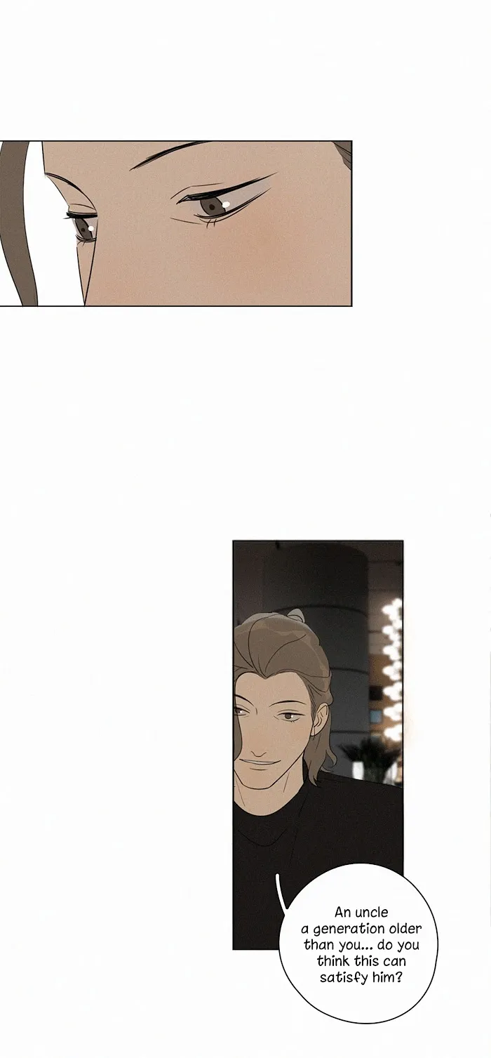 Here U Are - Chapter 92 Page 22