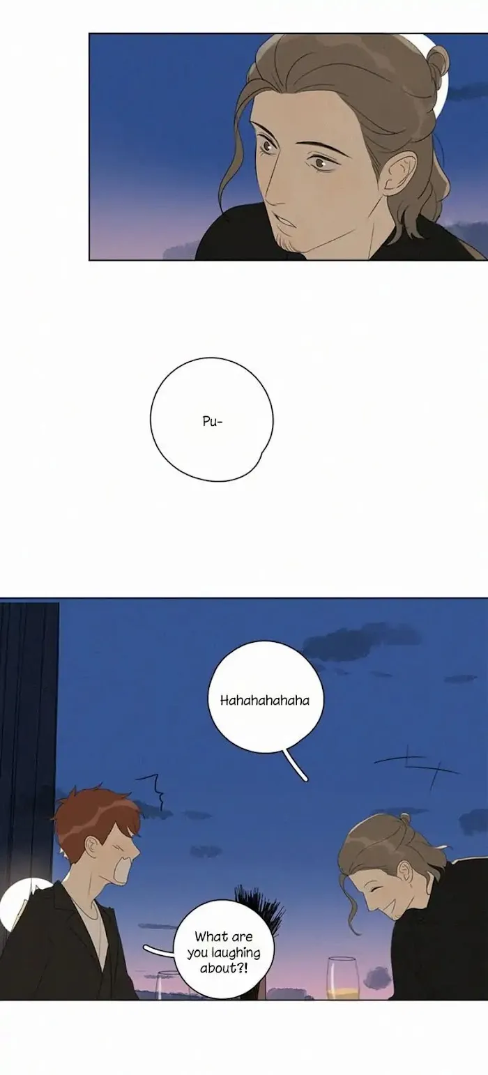 Here U Are - Chapter 93 Page 7