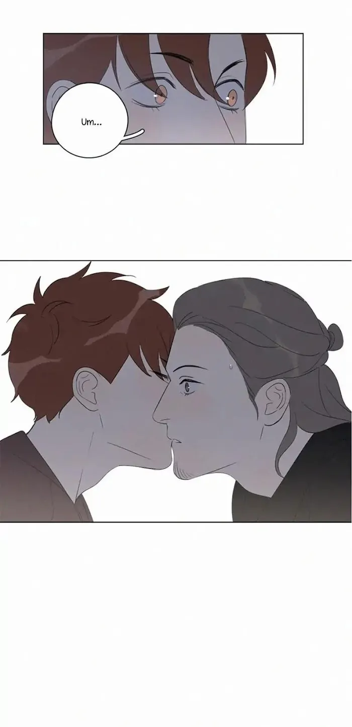 Here U Are - Chapter 93 Page 17